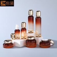�F؛�߶��o�w120ml100ml50ml���������b����ƿ 30g50g��˪����ƿ