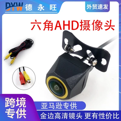 Night Vision, Ahd 720P – Vehicle camera
