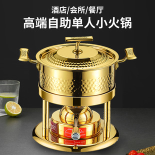 ���øߙn��������С���һ��һ偳����˹�ƾ��t����λ��С���