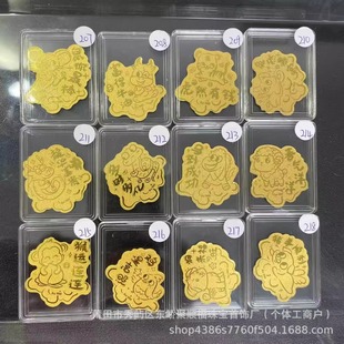 ��ʮ����Ф�����999�i�����R��������ţ���u�����S���֙C�N