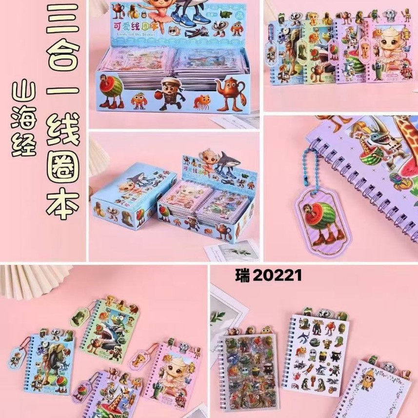 Cuaderno y pegatinas de Sanrio, diseño creativo