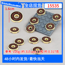 �羳15535�ɿ�������Ȧӡˢ��ľͼ������װ�����С������װ���