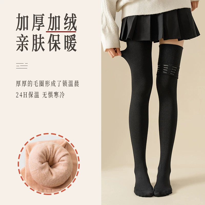 Осенние и зимние флисовые толстые носки для колен силиконовые нескользящие носки для колен