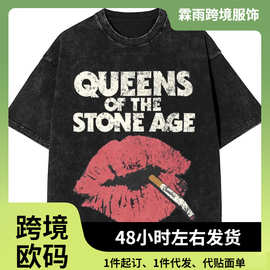 复古水洗T恤女王的石器时代的图形T恤乐队流行的短袖T恤，男女服