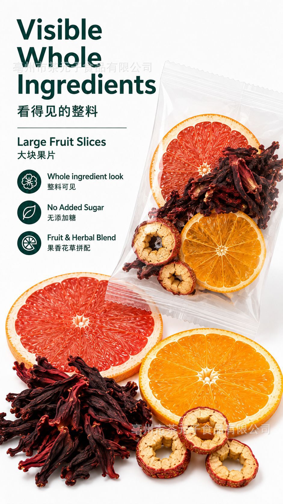 Hibiscus Grapefruit Orange Tea Luo Shen Hua Mei Guo Cha 10g x 10 Bags Sugar Free Herbal Infusion quality and texture