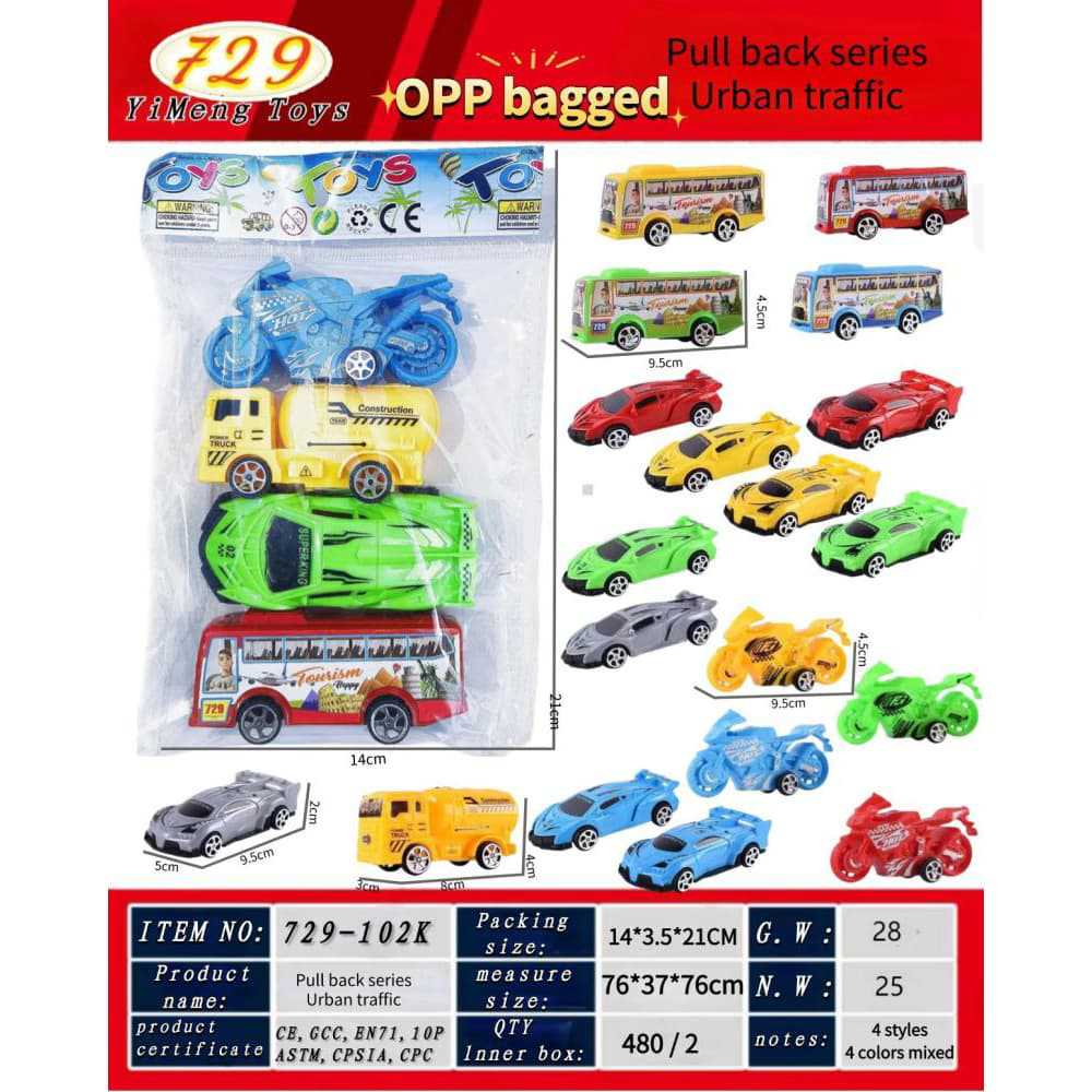 Coche de ingeniería de simulación para niños, coche de rescate, coche de policía, helicóptero, coche cisterna, coche deportivo, coche, autobús, juguete