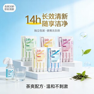 ����ˮ��y�����b��������ˮ�l�b20�lһ���Կ�ǻ�坍��y������