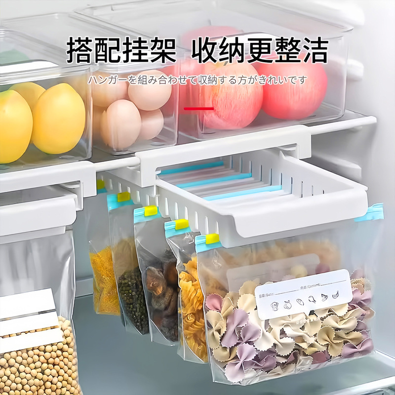 食品级保鲜袋密封袋家用冰箱专用冷冻自封袋水果零食收纳袋拉链式|undefined