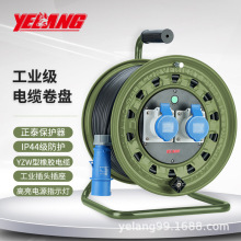 Ұ��YLJ336T23�Ƅ���|�P3x2.5ƽ��30��250V16A��о���I����