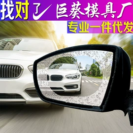 汽车清洁工具;车用置物袋;湿巾纸