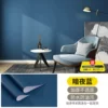 [Unpredictable skin] Dark Night Blue-60cm*1 meter long