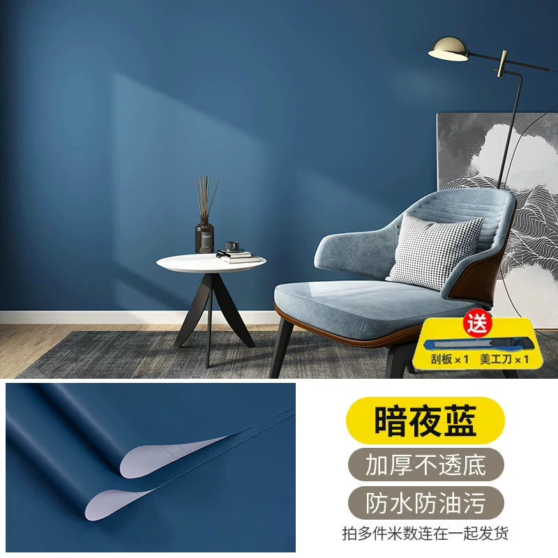 Self-adhesive waterproof wallpapers on wall, table stickers, sticker