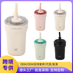 Factory cross-border direct supply simple ins small drink coffee cup insulation and cooling straw insulated cup high beauty car cup 