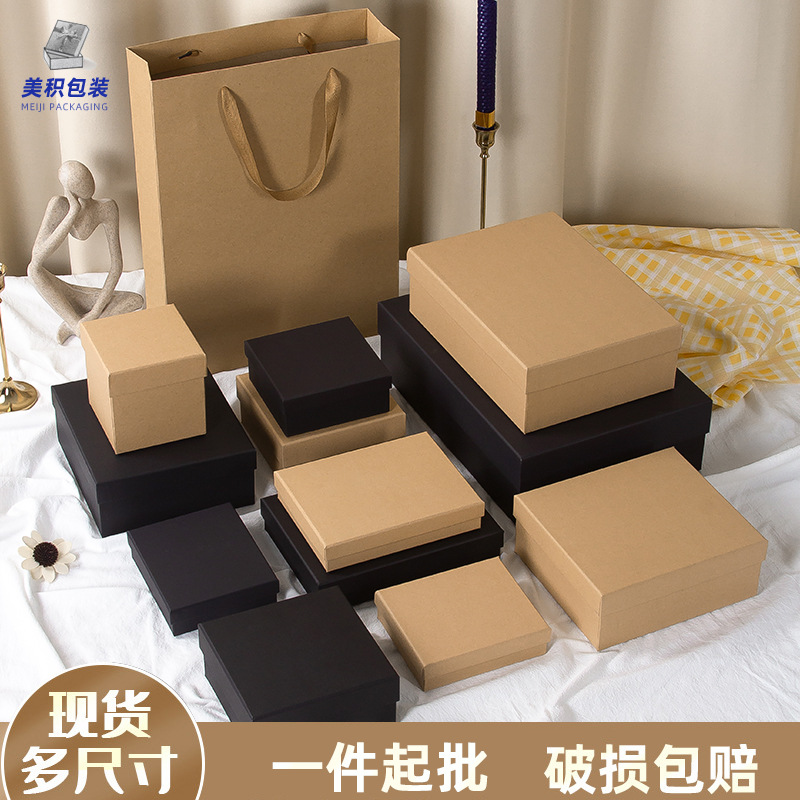 现货黑色天地盖礼品盒化妆品口红情人节礼物包装盒 蝴蝶结礼盒