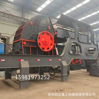 厂家定制车载移动破碎站反击式移动破碎站石料线破碎制砂移动车