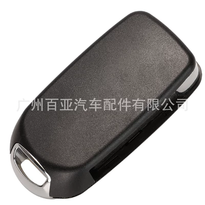 shell replacement shell, Car Keys