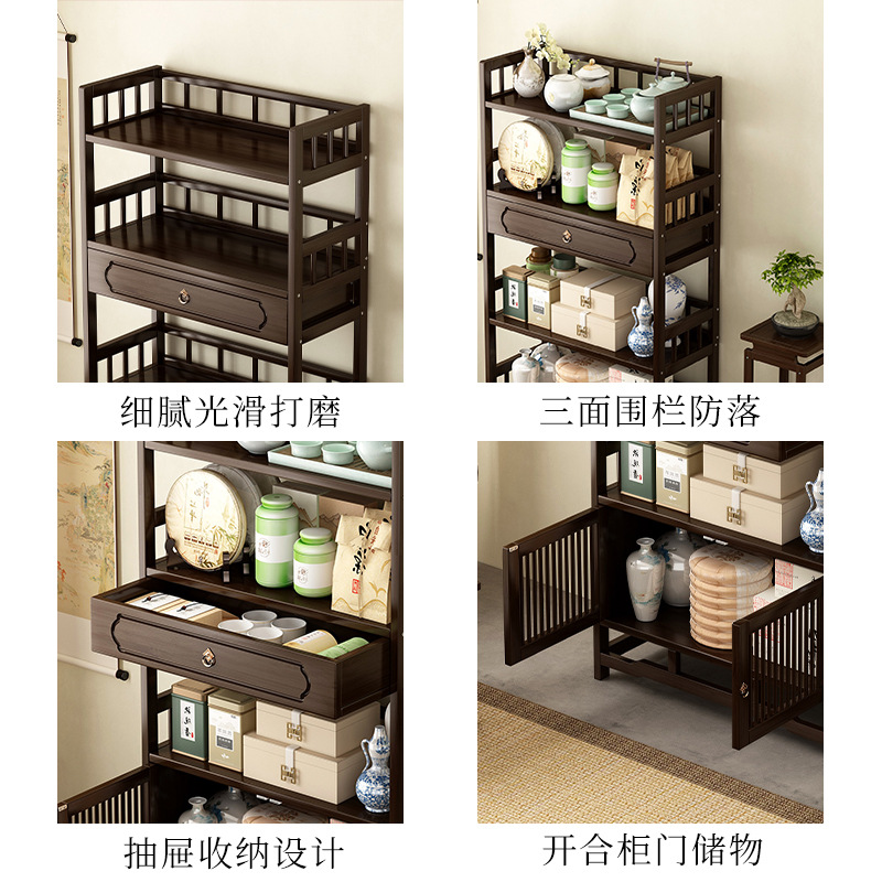 Té gabinete hogar Mesa de té chino té gabinete sala de almacenamiento rack almacenamiento gabinete Oficina té conjunto decoración gabinete