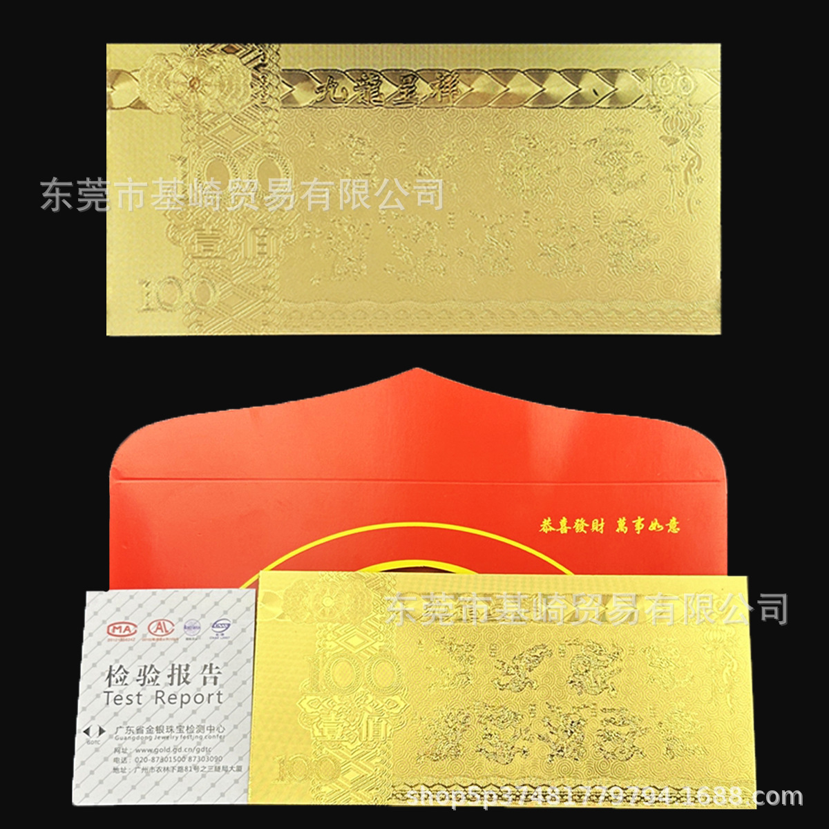 O1CN01iq74xV1GXxavJwJAp_!!2637