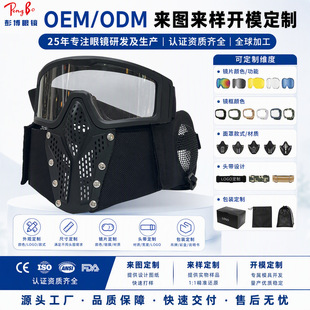 CS�ʏ��o����Ӻ��RƬ�p����F���_���^��һ�wʽ������g���o����