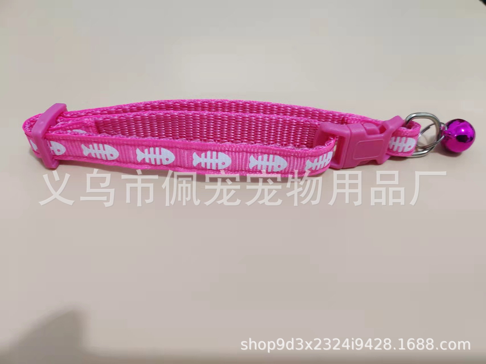 Peg Baby 1.0cm gato collar anti-perdida hueso de pescado collar de mascota campanas anti-perdida diseño