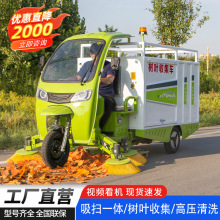 Դ~ռ܇С~Cˢһ๦늄Ә~ռ܇