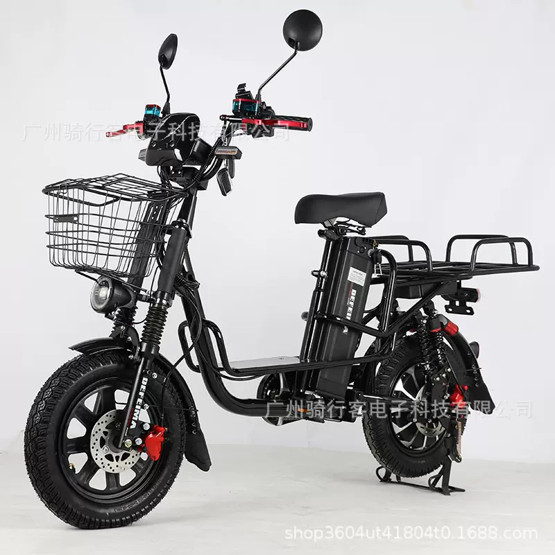 16寸Monster21Ah电动自行车外卖送餐快递240W锂电代步助力自行车