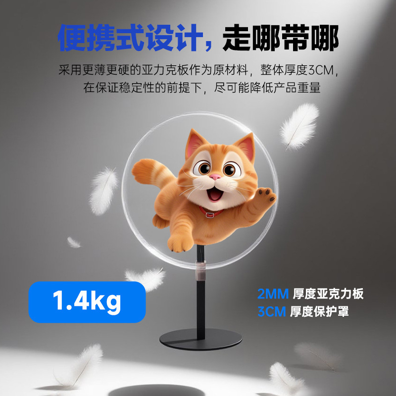 桌面裸眼3d全息风扇全息投影风扇投影仪立体旋转led显示屏摆件|undefined