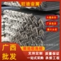 广西接地焊接等边角钢
