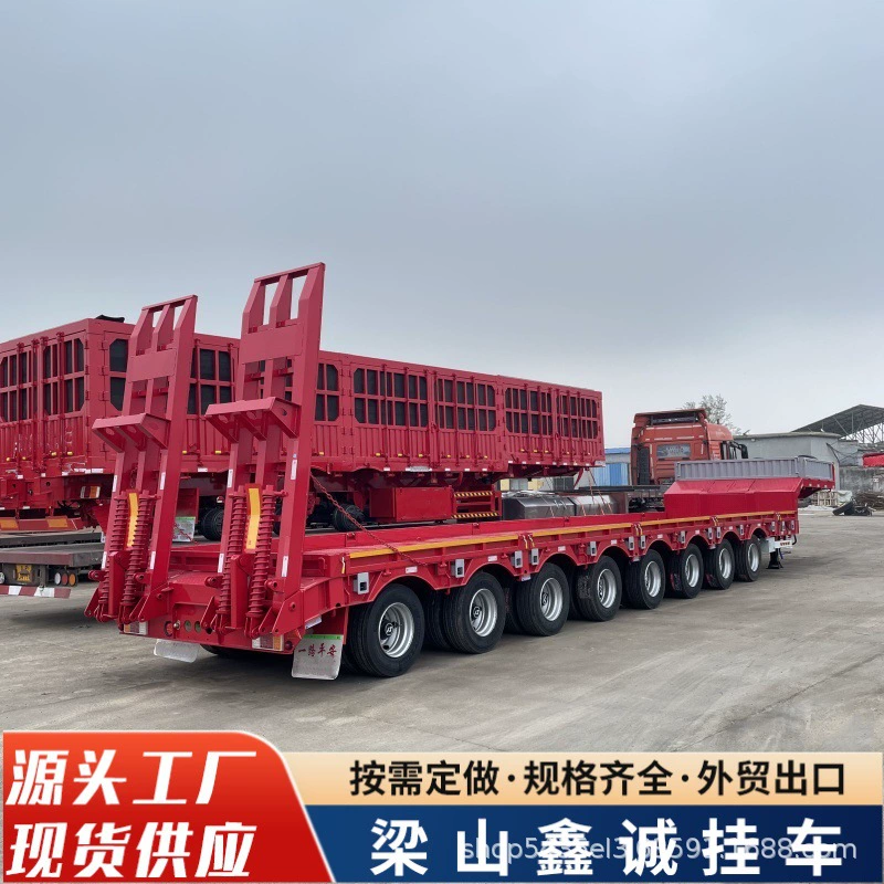 Низкорамный многоосный полуприцеп, полуприцеп с пневмоподъемником, выдвижной низкорамный полуприцеп, прицеп с низкорамной платформой