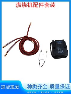 �߉����c��ϵ�y���bȼ�����c����ȼ���C���15KV40mh�c����c��