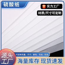 73�����Ἀ93����D���ߙn��͸�������b�����ƶY��ţ�ͼ��طN��