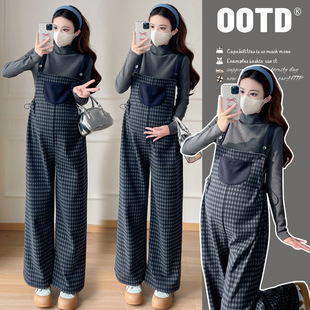 Original 2024 Winter Knitted Plaid Color Matching Pregnant Women Slimming Look Versatile Two-Piece Suit