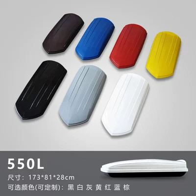 Roof Box for Bo Yue, Roof box - embedded-screws-550l-without-crossbar-available-in-seven-colors-white-gray-black-red-yellow-blue-and-brown