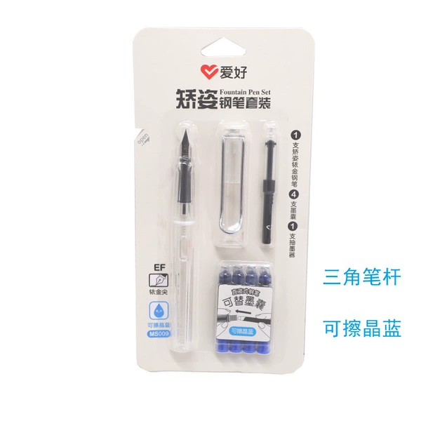 Blue erasable pen