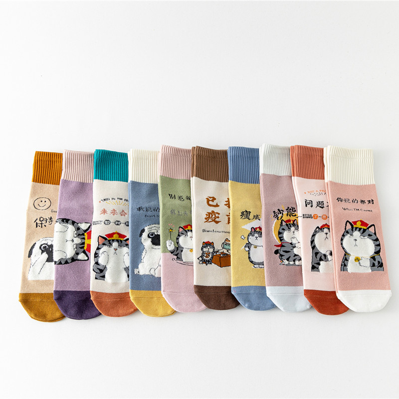 Socks female Korean version of the tube astronaut tube socks female ins tide personality Street cartoon stockings wholesale