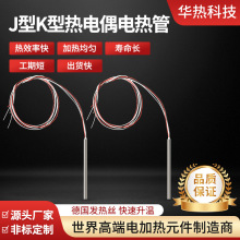 JK͟ż늟늟ɟģ߲P304늟ӟ