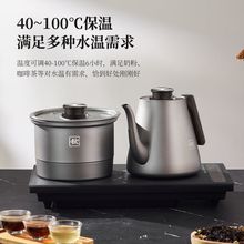 金正纯钛全自动上水电热水壶台嵌入式烧水壶泡茶钛合金电茶炉