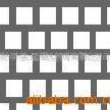 厂家供应多规格型号的方孔筛、矿筛网板 欢迎咨询