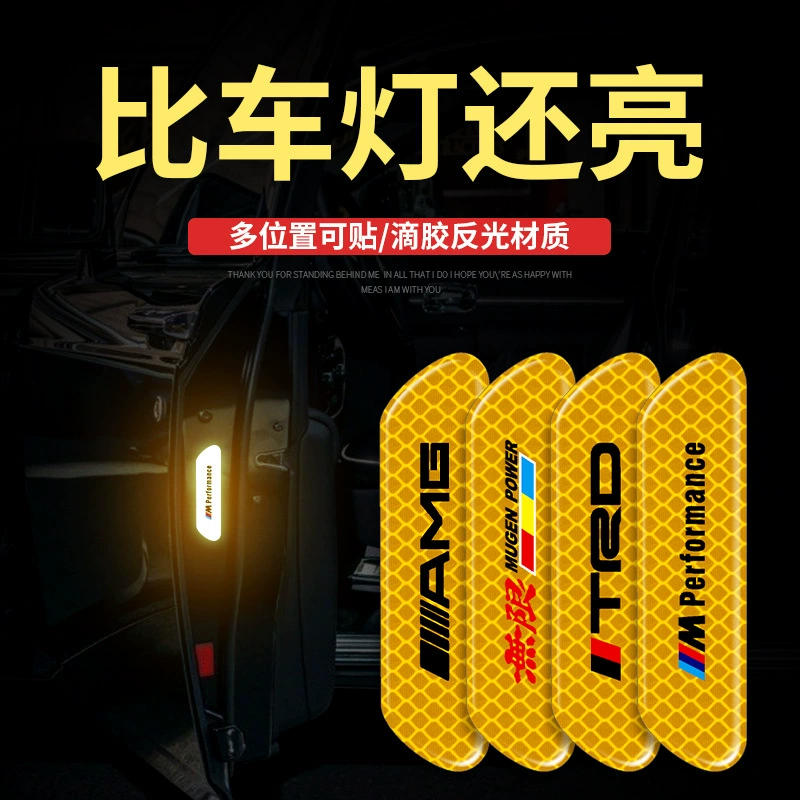 Трансграничная доставка, автомобильное зеркало заднего вида, заднее алмазное отражающее предупреждение, водонепроницаемая светоотражающая наклейка на корпус, светоотражающая пленка