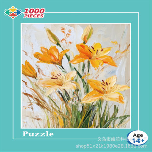�Ӻ�1000Ƭƴ�D����ͮ��L�͏d�쮋����ɳ�l�������b��͏d�S��