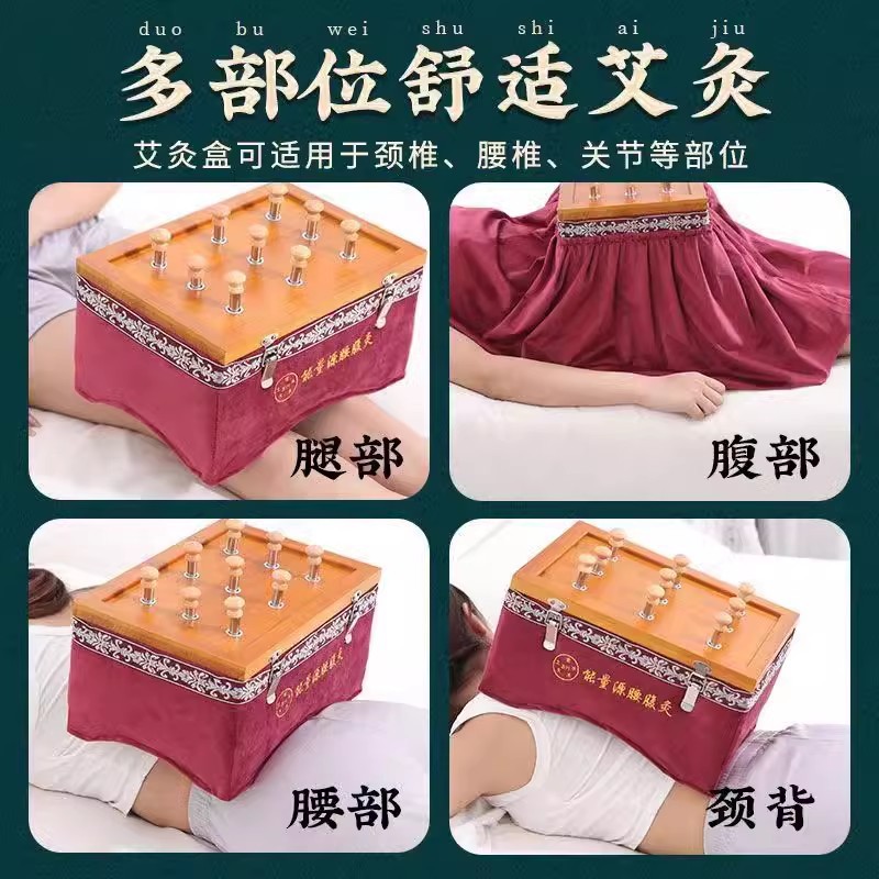 Smokeless Moxa Box Wooden Moxibustion Burner with 60 Stone-Ground Moxa Cones for Home Body Waist and Abdomen Use in use