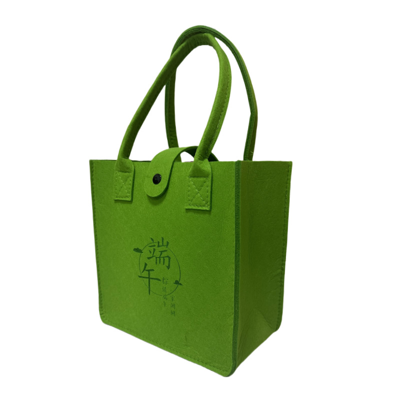 작은 녹색 23*23*12cm