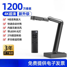 4k��ֱ���z���^�̌W�������ăxHDMI+USB���ҕ��X����ҕ�lչ̨