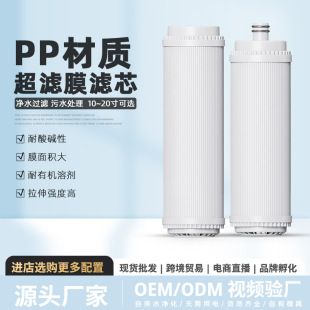 10�糬�VĤ�Vо20����ƽ���п��w�S��ˮ��UFĤ�m��ͨ��ͨ���m��