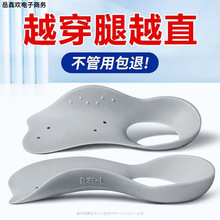 �t�ü���ܛ�㹭�|�����p����ĥ�����㹭֧��͸��Ь�|���]