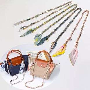 Longxiang Bag Chain Bag Chain Silk Scarf Woven Bag Shoulder Strap Replacement Metal Hand Shoulder Bag Strap Single Buy Hand-in-Hand