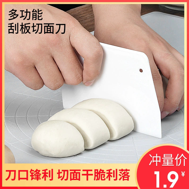 Пластиковый резак для лапши бытовой жесткий антипригарный скребок для колбасного порошка шпатель для крема для торта Скребок Для Выпечки