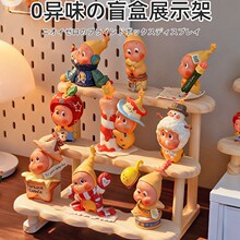 星星人实木阶梯展示架盲盒手办摆件置物架现代简约展示陈列观光架
