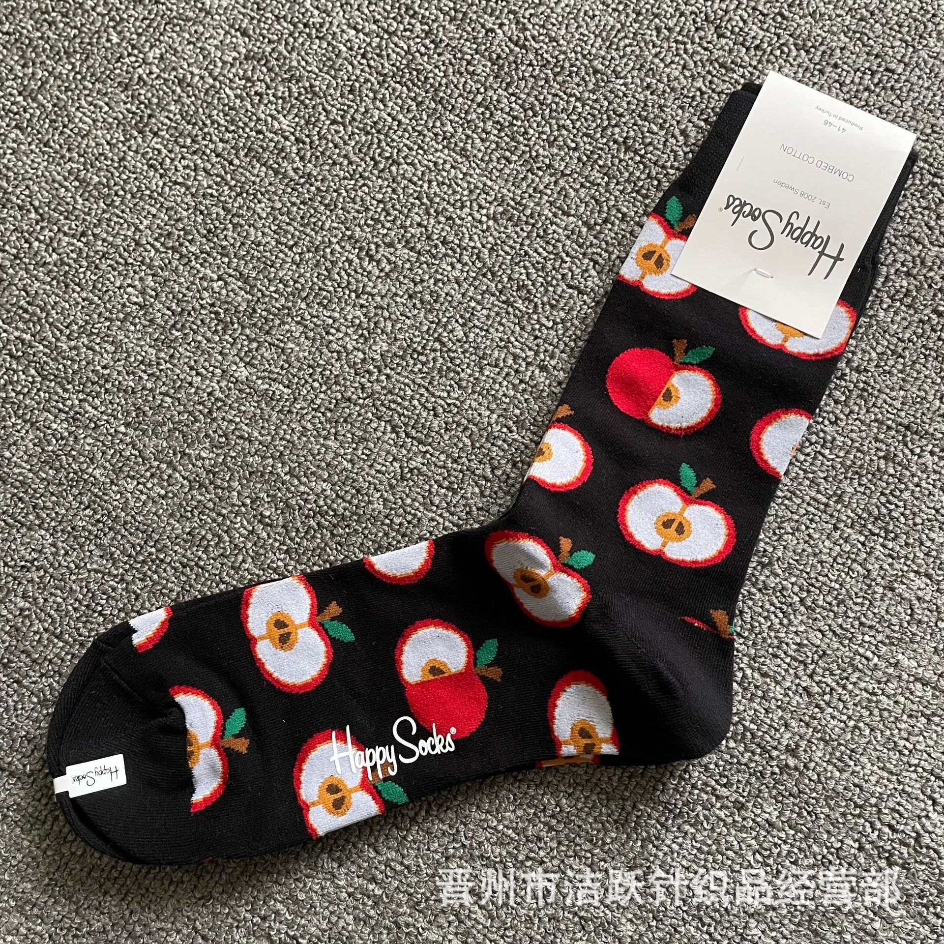Happy socks新品高品质ハイレザー男性ソックススウェーデンコットンソックスファッションソックスカップルinsロング美脚ソックス