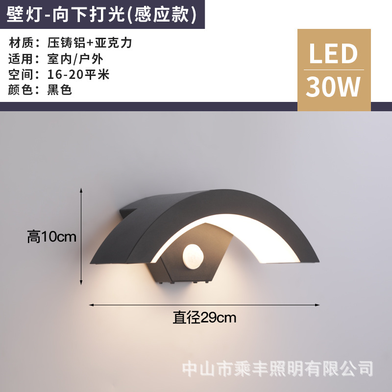 30W 블랙 인덕션 모델